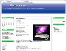 Tablet Screenshot of macluck.net