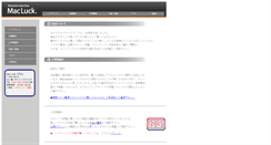 Desktop Screenshot of macluck.com